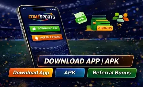Download the app, unlock code 0055BE500, and enter ₹1 contests faster